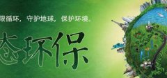 河南省宏*金屬材料有限公司網站建設平面設計案例作品