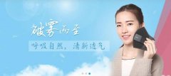 舟山市境*電子商務(wù)有限責(zé)任公司網(wǎng)站建設(shè)新一代自助建站、智能建站系統(tǒng)