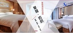 鄭州萊*紡織品有限公司網頁設計可視化建站作品欣賞