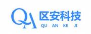 深圳市區(qū)安科技有限公司網(wǎng)站設(shè)計(jì)方案